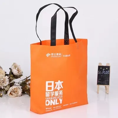 宿迁市联诚包装无纺布袋的特点—你知多少？