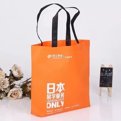 宿迁市无纺布手提袋