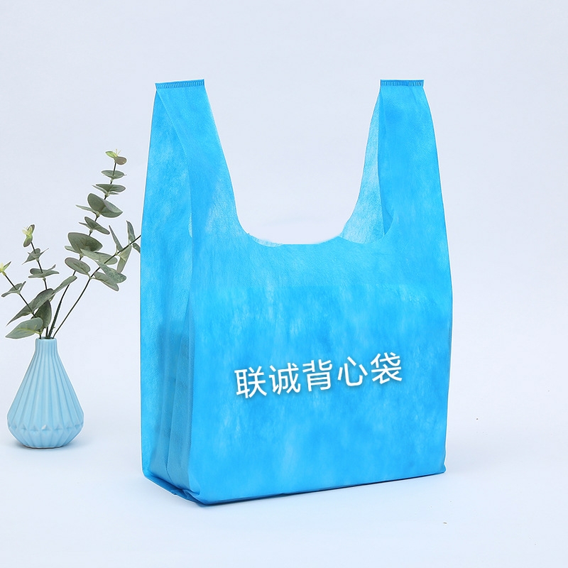 宿迁市无纺布背心袋厂家