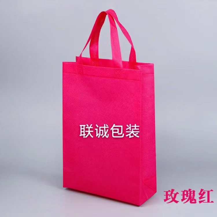 宿迁市面对越来越严重的白色污染，环保袋推广更加重要，我们该怎么去做