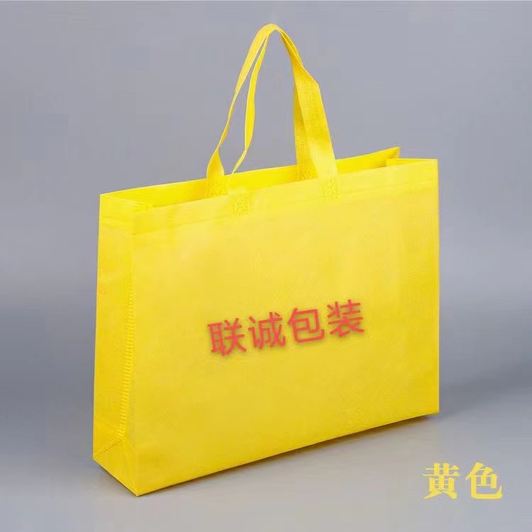 宿迁市传统塑料袋和无纺布环保袋有什么区别？