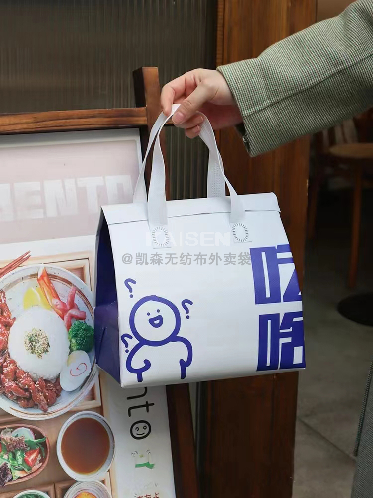 宿迁市无纺布是怎样制作出来的，可以降解吗？